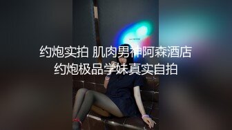 减肥中心尾随身材气质绝佳女医师 别致的高跟鞋和宽肥唇肉让人着迷