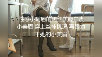 性感美女太漂亮了操的时间太长,美女一直说：不要了,我受不了了,为什么每次都要我求你,下次见你我就不要了。对白超经典！