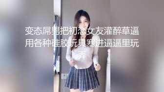 母狗老婆水很多