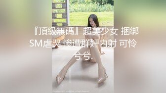 那個小區的人妻們... 1