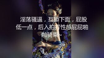 短发黑衣大奶妹子酒店啪啪摸逼上位骑坐抬腿侧入大力猛操