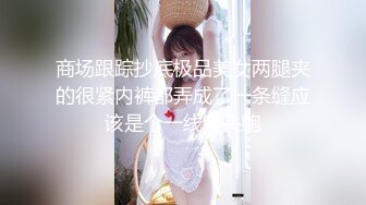 浴缸里操逼！眼镜良家型美女！浴缸放水骑乘位抽插，转战卧室69舔逼