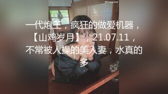 高颜值外围妹子，沙发舔奶调情口交大力猛操高清拍摄