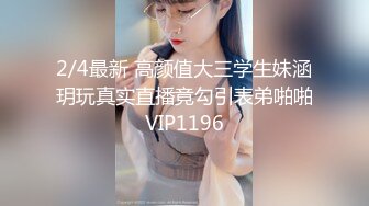 78416274_混血长腿妹妹_20230223_012810_门票房10