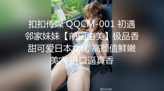 ✨高端泄密✨✨大众浴室偷拍美女淋浴换衣超多极品嫩妹赤身裸体半掩玉乳更销魂 (5)