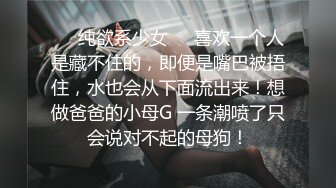 后入黑丝少妇 啊啊 干我 鸡吧好大 骚逼好爽 射给我 皮肤白皙 骚话不停 被怼的股浪滚滚