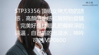 星空传媒 XKG-013大胸美女学防狼反被教练操-琳达