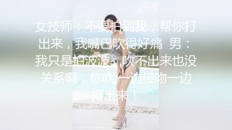 【最新封神❤️超牛逼乱伦】海角乱伦大神『王痞子』挑战全网 内射婶婶让婶子怀孕 套路套套剪破直接内射 高清720P原版