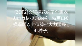 江苏第二师范大学 大二高颜值清纯反差校花学生妹 王语婕分手后 性爱视频遭前男友全网曝光