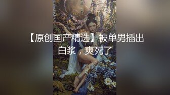 办公楼女厕全景偷拍聚餐喝酒的美女❤️雪白的PP蹲着拉,拉了又吐