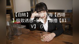 STP32115 果冻传媒 91YCM076 上门大保健性欲旺盛的俏护士 优娜 VIP0600