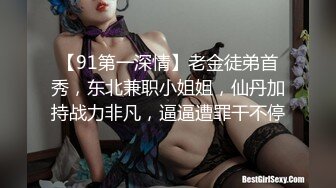 对门少妇解渴