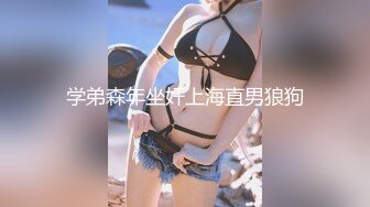 国产AV 杏吧 被老公和他兄弟玩3P 心裏好屈辱 小月