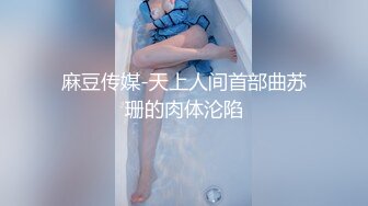 黑丝伪娘 你好硬啊 后面痒大鸡吧操我 直男小哥穿上我的丝袜扒开小穴狠狠的操我真的好爽小哥哥说很少能让他这么投入的