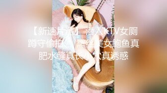 眼镜蓝色假发大奶妹子假屌插逼 拨开内裤无毛嫩逼道具插入