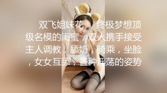 STP23646 清纯小少妇，玩着奶头激情抽插，浪荡呻吟还陪狼友撩骚精彩刺激不断好骚