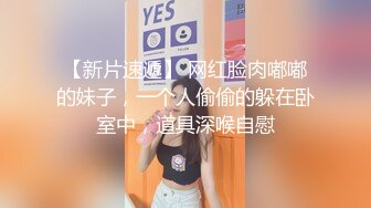 【我在上戏学表演】女神爱书法，爱跳舞，才女加美女，身材还一级棒，水汪汪的穴让人看了秒硬 (2)