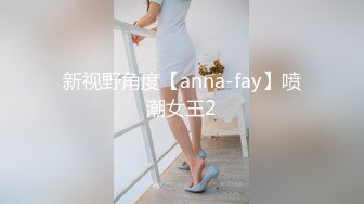  超级娃娃脸的可爱内衣妹妹，和男友无套啪啪，操出了很多白浆，完事后都很开心