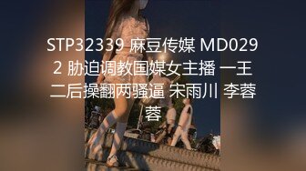 喷血乱伦！禽兽父亲给双胞胎女儿开苞，还是处女