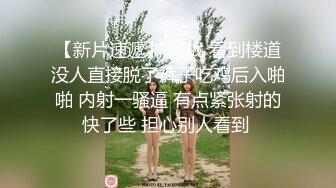 十月外站流出商场坐厕偷拍美女尿尿有几个妹子逼毛长得还挺好看的