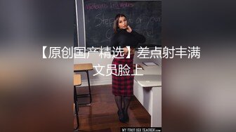 【首发推荐】国产AV佳作MDS0005-被雇主强上的熟女家政妇 大声呻吟被操到高潮