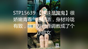 最新百度云流出从小学舞蹈的美女罗肖和男友的激情自拍