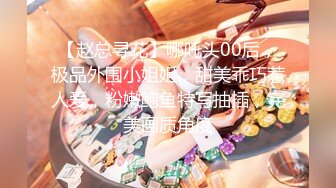 极品美少女家政服务福利写真 性感和服嫩乳美穴一览无余真想一口含在嘴里