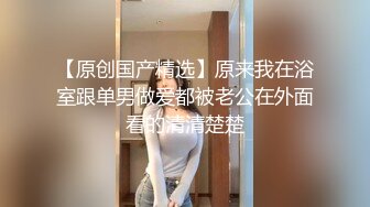 【ai换脸视频】蔡依林欣赏女星的胴体，射她一身的精液