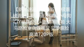 荡妻的多人运动4