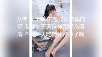 一代炮王【山鸡岁月】完整版未流出，小少妇找到了生财之道，老公不在就上门，害羞不让看屄，可插可舔可抠 (2)