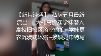 【亲嫂子，原味晓晓夏】 穿各种丝袜 炮机自慰足交口交 各种体位啪啪短视频合集【237v】 (122)