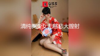 《另类厕拍魔手外购》常在河边走哪有不湿鞋！坑神公共女厕偸拍各种类型小姐姐方便时被发现加看到好B忍不住摸一把 (3)