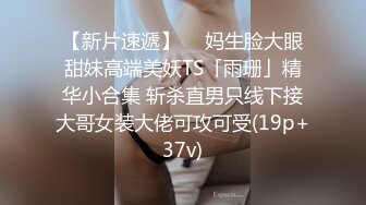 笑起来甜美妹子超近距离特写自慰，跳蛋震动假屌快速抽插，高潮出水翘起屁股露肥逼，手指扣逼手法非常灵活