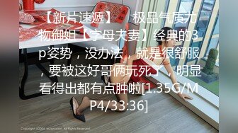 [2DF2] 【壹屌寻欢】神似吴宣仪，4500高价网约极品外围，温柔女神娇媚甜美，激情啪啪连干两炮 - soav(3575042-9933740)(000000-3981741)