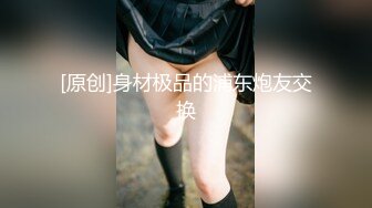 御姐女神~新合集【Game_yoyo】美女公厕走路大秀自慰~一脸淫荡超刺激【36V】  (12)