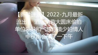 清純女神〖櫻空桃桃〗桃桃對肉棒的侍奉～淫聲連連～浪叫到內射～網紅戰袍又純又欲 攻速拉滿