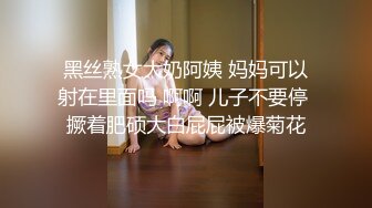 大长腿外围美女张X彤大战土豪自拍视频流出