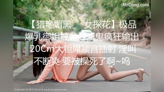 商场女厕偷拍 长发美女黑黢黢的肥逼 