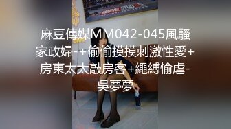 第一次约9.1网友，见面装清高，床上比我会玩，教我各种姿势操她