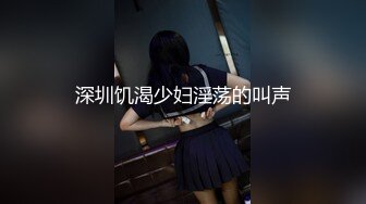 露脸丰满少妇，酒店里面爬到床上给口交