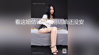 STP33980 大奶女僕機械人需要透過與主人性交充電 乖乖