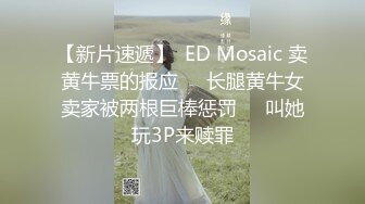 这母狗的就爱口交，自己就爬上来给爷口了，受不了