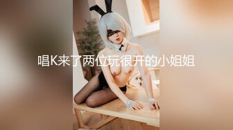 星空无限传媒出品XKG051 醉酒女友面前 - 偷上极品御姐少妇寂寞丈母娘