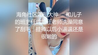 【摄像头破解】偷窥妹子裸体照镜