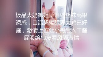 哺乳期人妻全程露脸性感的大骚奶子挤了一杯奶水给狼友喝，特写骚逼展示给大哥口交大鸡巴主动上位抽插呻吟