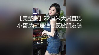 亚裔留学生被摄影师激情做爱