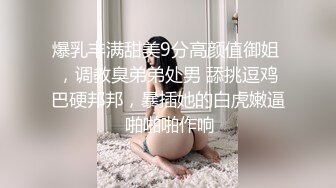 网红脸高颜值TS鑫小姐被小四眼持续不断向菊花开火，嗨艹出白沫了，咱也不知道是什么嘿嘿，反正艹得顶级爽！