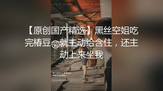 【极品媚黑骚货NO.1】人妻媚黑婊『人妻Z』最强淫乱黑人性爱户外野战大屌内射蜜穴 第二季 (2)