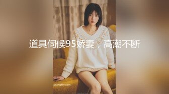 RAS-0333巨乳人妻偷情呻吟狠綠老公