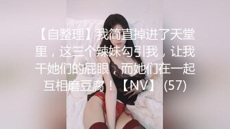 【新片速遞】明星毕畅 热播电视剧 乡村爱情8 王小蒙喂奶露点近距离镜头太害羞 罕见这段是真露啊 奶头子还挺大